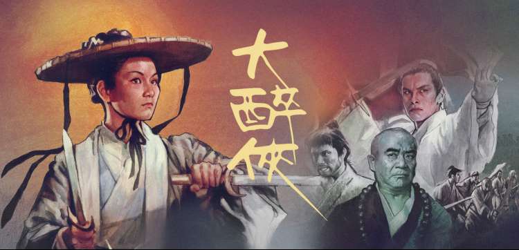 午夜电影网轮播 深夜连载与更新提醒卡