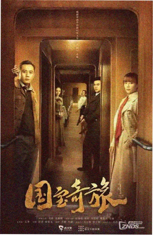 午夜电影网卡片详情配图
