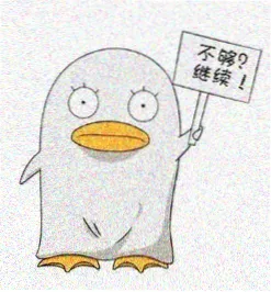 观友 铅笔线读者 的头像